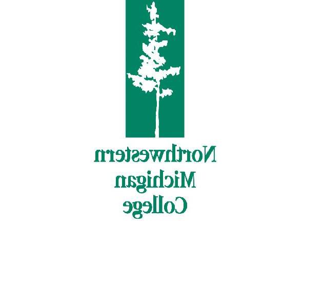 NMC Logo